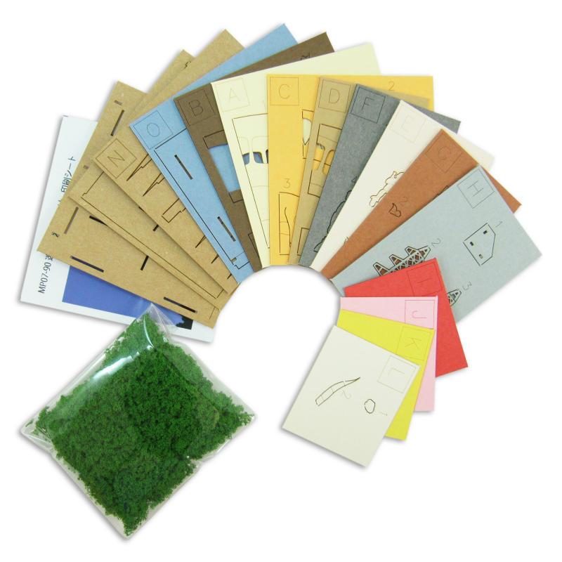 ジブリmini 迷子のメイみっけ 【さんけい・MP07-90】 | さんけい | 01