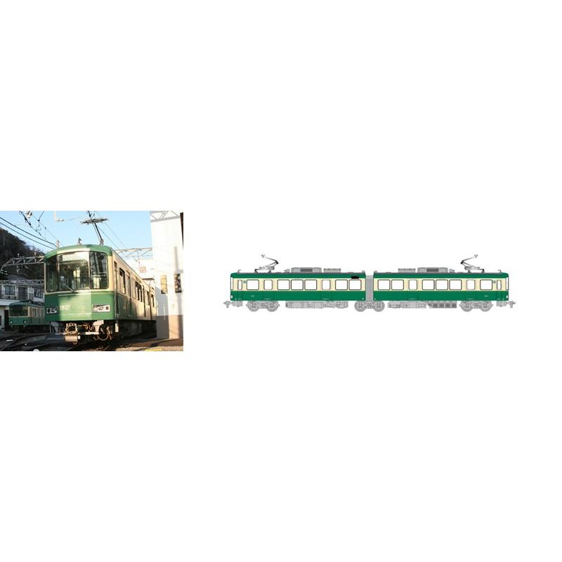 江ノ島電鉄1500形「1501号編成」 標準塗装2013 (M車) 【モデモ・NT158】 :NT158:ミッドナイン - 通販 - Yahoo!ショッピング 江ノ島電鉄1500形「1501号編成」 標準塗装2013 (M車) 【モデモ・NT158】 :NT158:ミッドナイン - 通販 - Yahoo!ショッピング