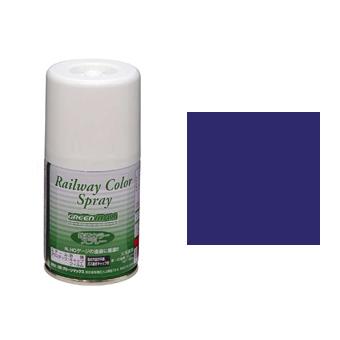 （7）青15号鉄道スプレー 【グリーンマックス・SP-7】 「鉄道模型 GREENMAX 塗料」 | 