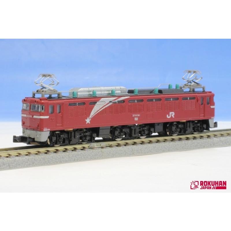 EF81形電気機関車 北斗星塗装【ロクハン　T015-1】　