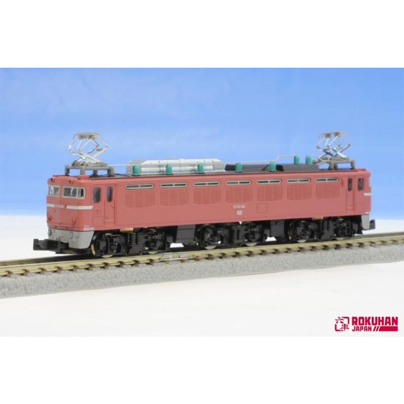 国鉄EF81形電気機関車 一般色【ロクハン　T015-2】　