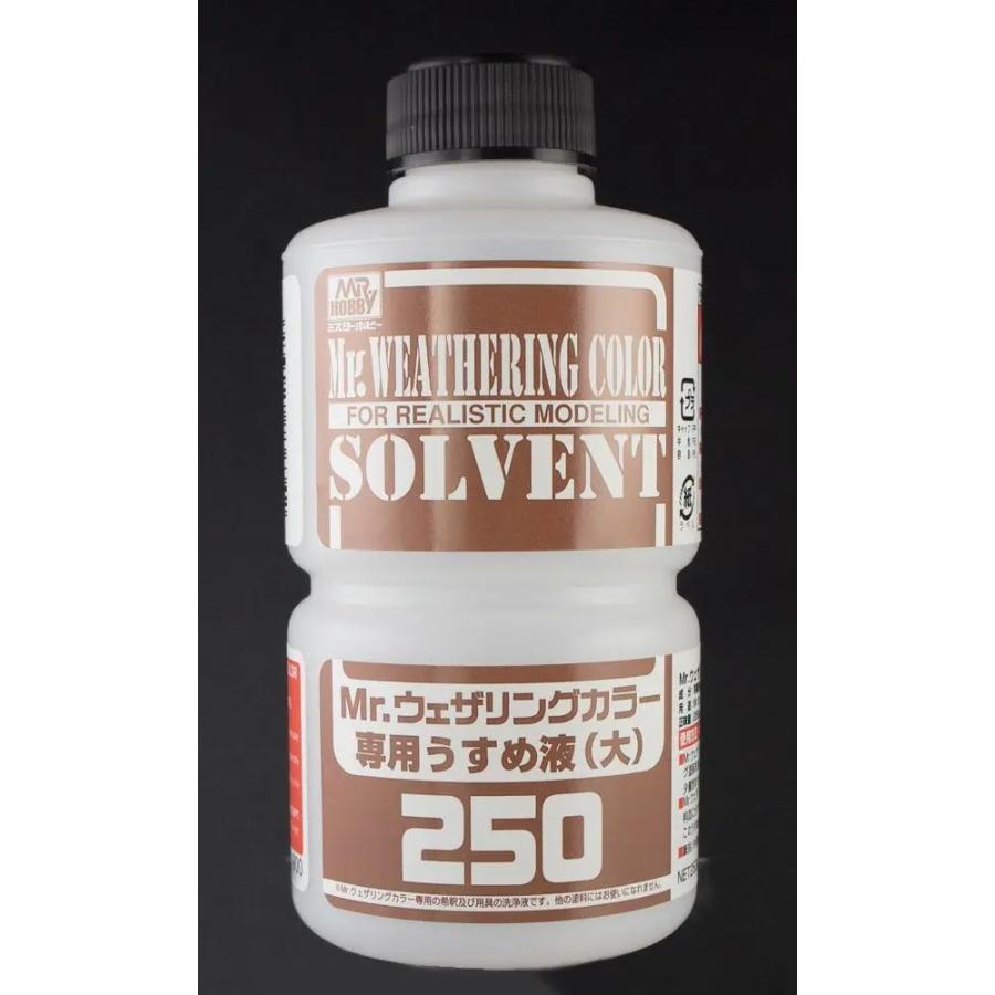 Mr.ウェザリングカラー専用うすめ液（大） 250ml 【GSIクレオス・WCT102】 | GSI