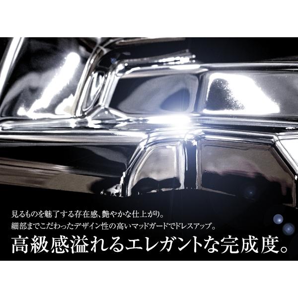UDトラックス Uトラ クオン / 17 パーフェクトクオン メッキ