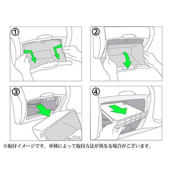 送料無料 エアコンフィルター プリウスα ZVW40系 87139-30040 互換品 クリーンフィルター 脱臭 交換 エアコンエレメント エアコンフィルタ｜middlereus-shopping｜05