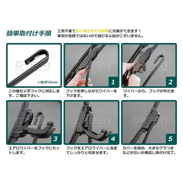 2本セット エアロワイパー ホンダ フィットハイブリッド Fitハイブリット GP5/GP6/GP系 レッド 赤 左右 :m0000018715:ミドルロイスショッピング - 通販 - Yahoo!ショッピング 2本セット エアロワイパー ホンダ フィットハイブリッド Fitハイブリット GP5/GP6/GP系 レッド 赤 左右 :m0000018715:ミドルロイスショッピング - 通販 - Yahoo!ショッピング
