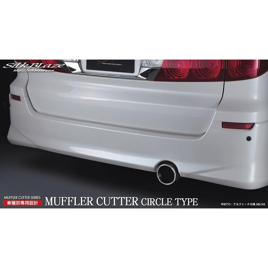 10系アルファードマフラー