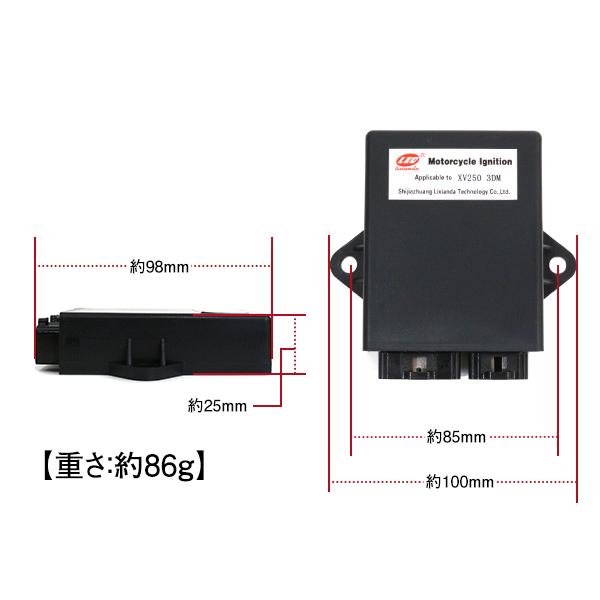 YAMAHA ビラーゴ250 イグナイター Amazon | CDI 点火システム CDI イグナイター ビラーゴ 250
