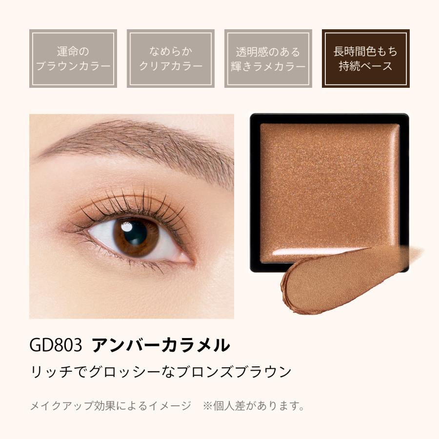 MAQuillAGE（マキアージュ） 【資生堂認定ショップ】マキアージュ