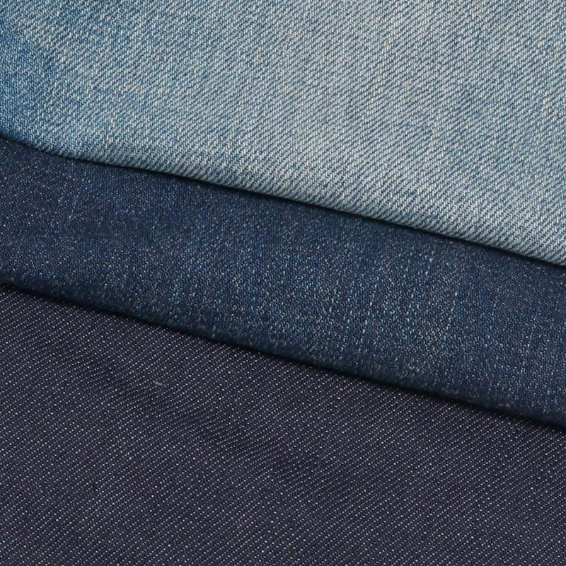 caqu（サキュウ） デニム FSリラックスペンシル 26006 : MIDLAND SHIP