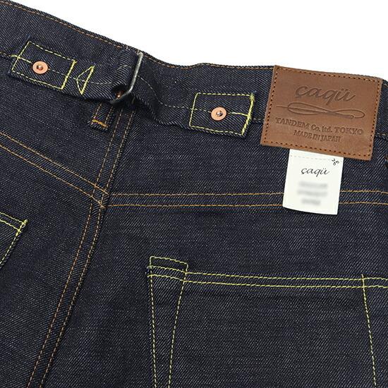 caqu サキュウ antique denim modern モダンペンシル (Re.birth) 04712