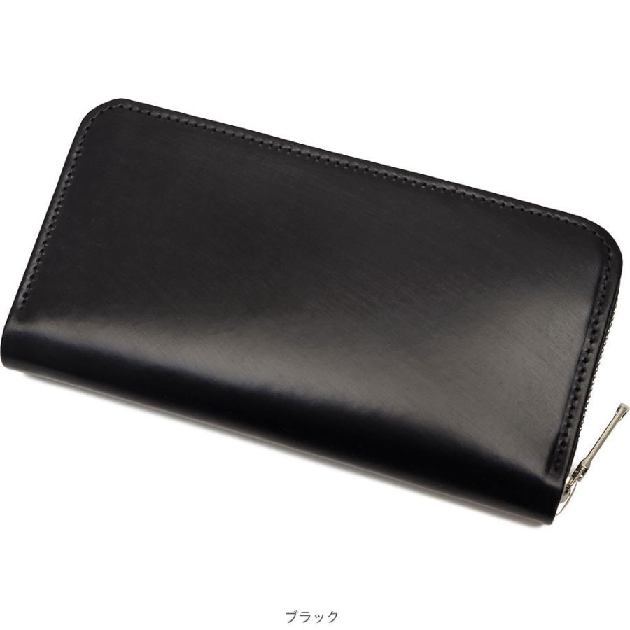 OUTLET）Whitehouse Cox ホワイトハウスコックス LONG ZIP WALLET