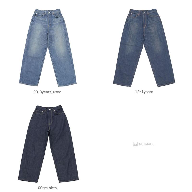 caqu サキュウ デニム FSアンクルボーイズ 26044 : MIDLAND SHIP