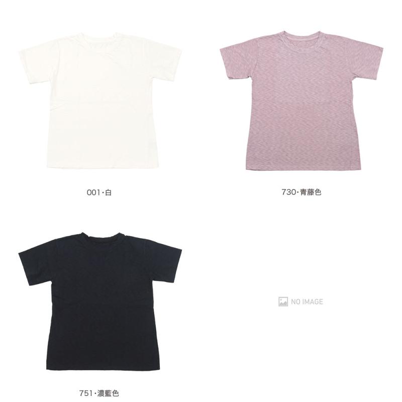 ao アオ スラブ天竺ガーゼTシャツ 00292 ao アオ スラブ天竺ガーゼTシャツ 00292 : MIDLAND SHIP - 通販