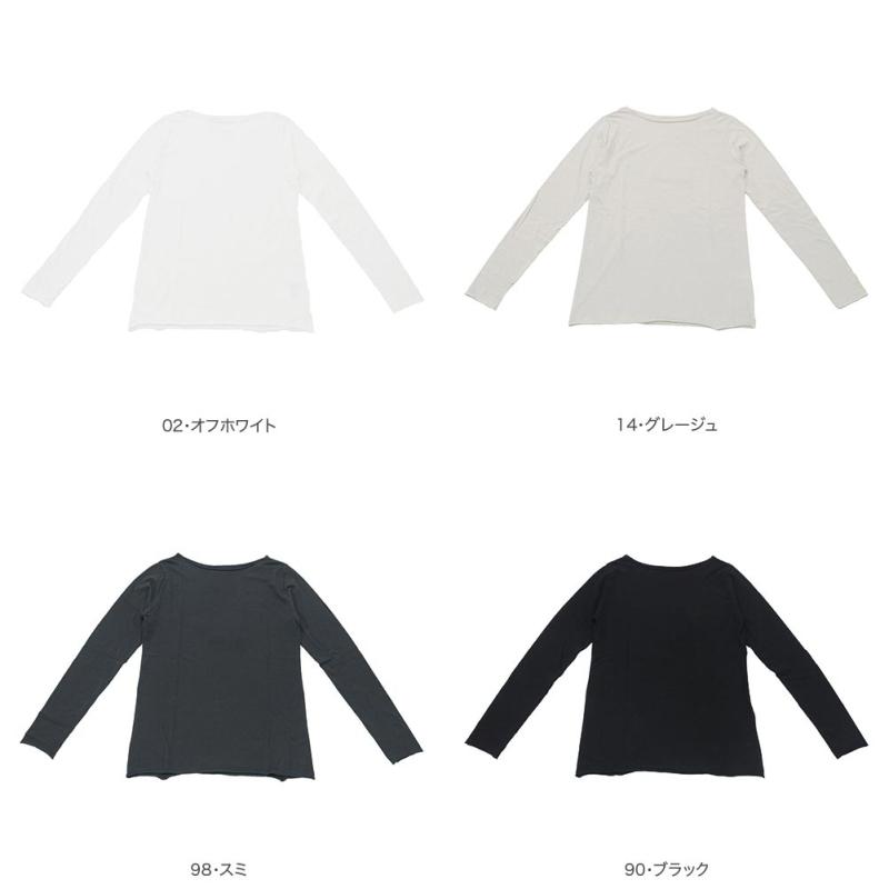 evam eva vie エヴァムエヴァヴィー コットンボートネックプルオーバー