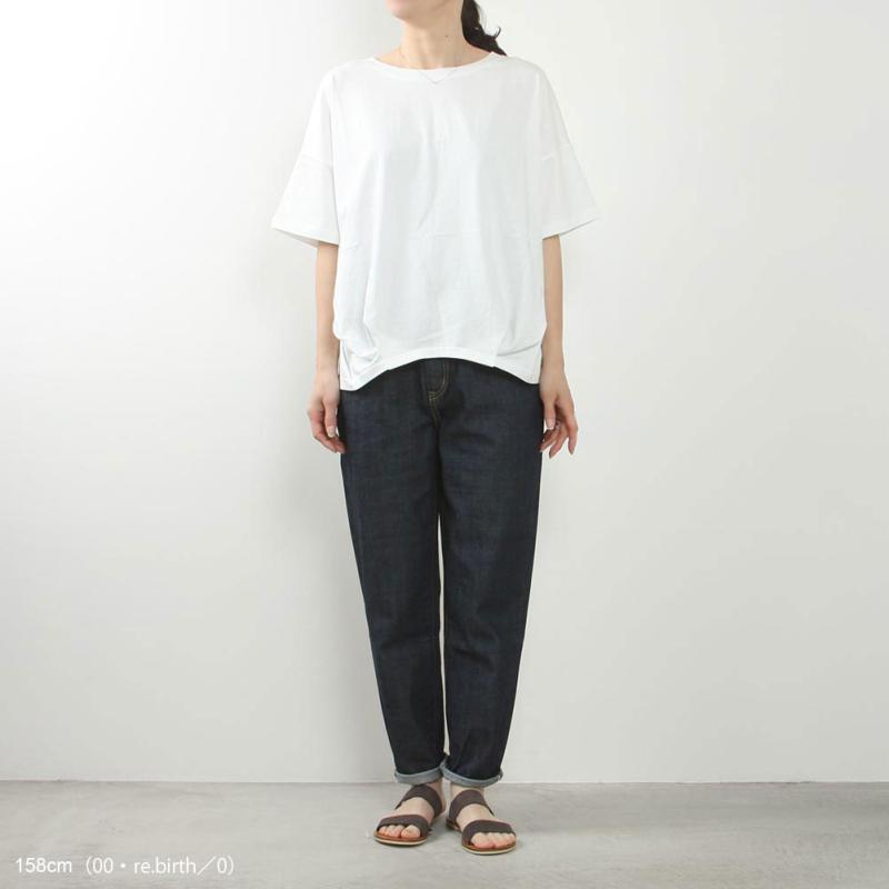 caqu（サキュウ） デニム FSアンクルテーパード 26045 : MIDLAND SHIP