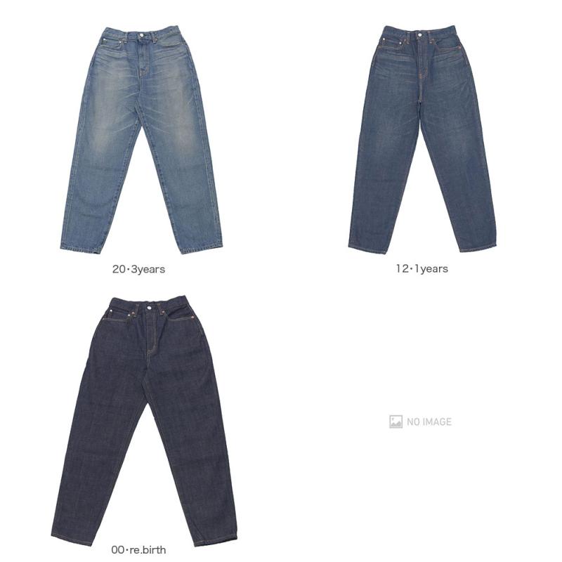 サキュウ caqu Farmer デニムパンツ サイズ1 新品未使用 楽天市場】caqu サキュウ デニム antique denim リネンランチ