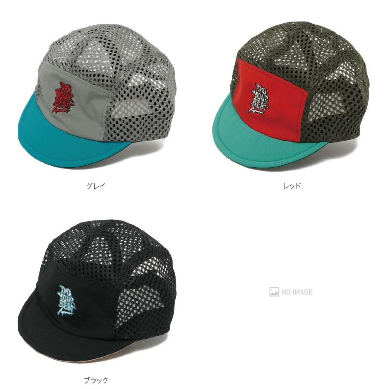 即完 エルドレッソ クロスボーン マルチカラージェットキャップ M 楽天市場】エルドレッソ ELDORESO MVP Jet Cap MVP ジェットキャップ