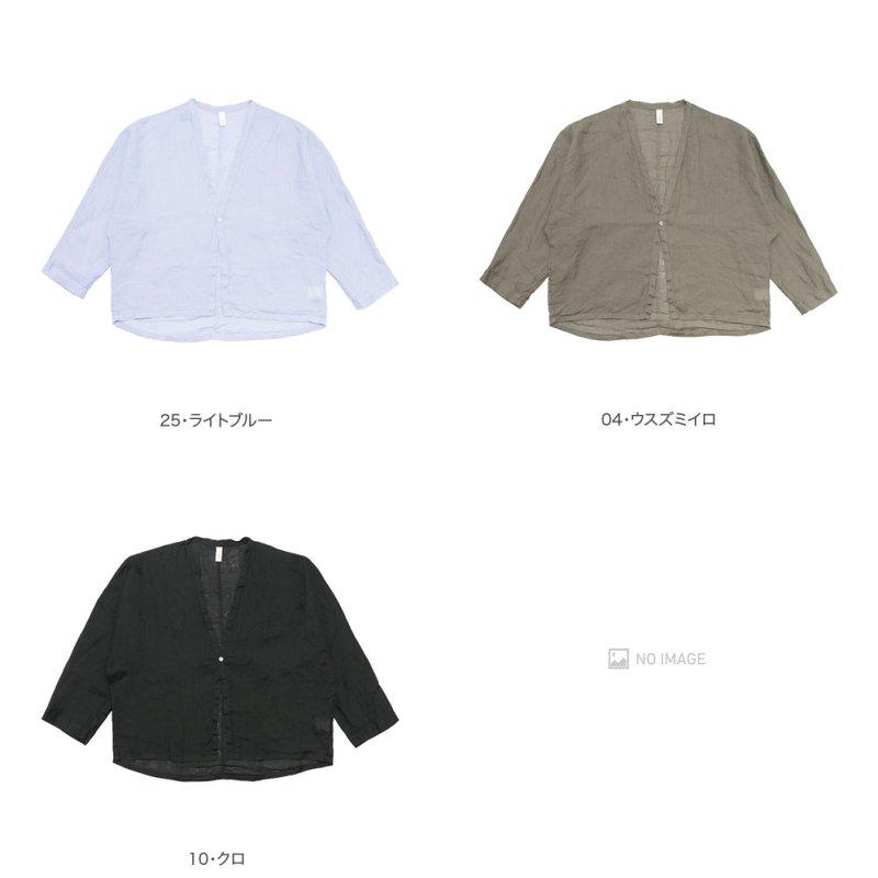 prit（プリット） ワンボタンカーディガン P82629 : MIDLAND SHIP