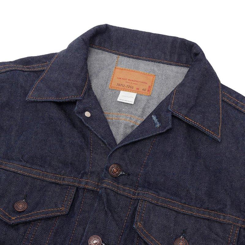 FAR EAST MANUFACTURING70712 TRUCKER JACKET FEM-G001の画像