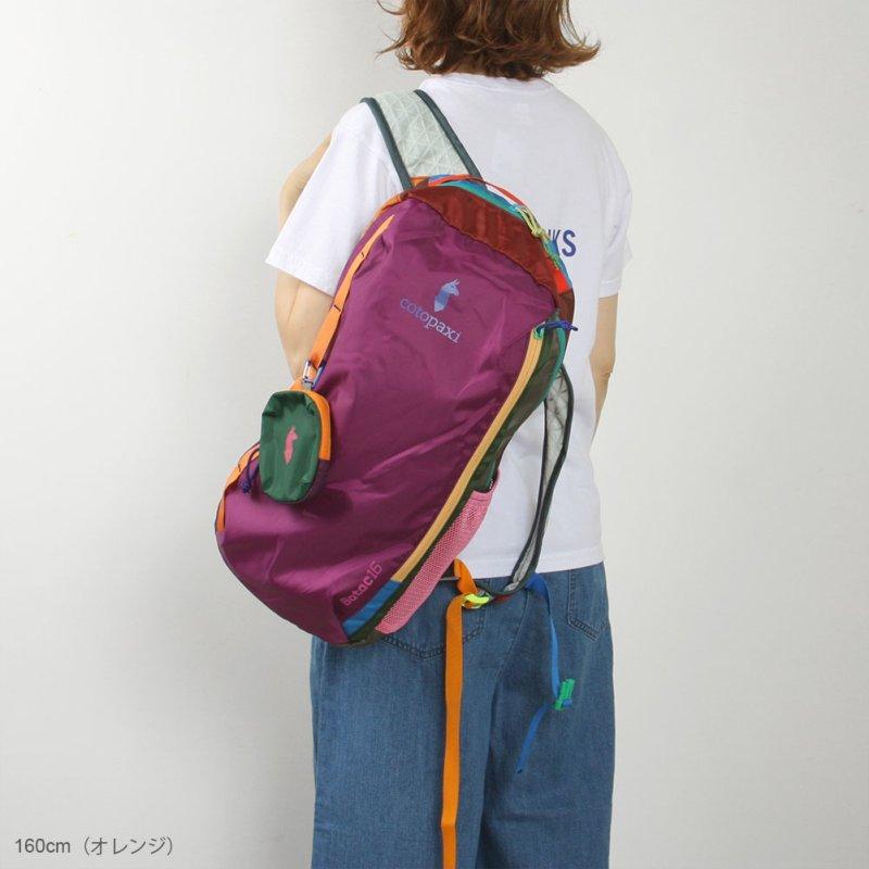 COTOPAXI コトパクシ Allpita Mini Bag : MIDLAND SHIP - 通販 - Yahoo