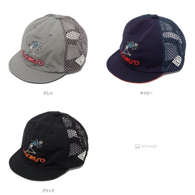 ELDORESO（エルドレッソ） Boneman Cap E7015516 : MIDLAND SHIP