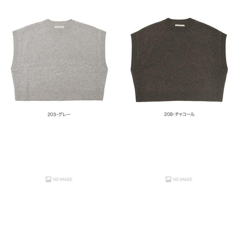 Kidsまたレディース】stone グレー クルーネックニット STONE ISLAND