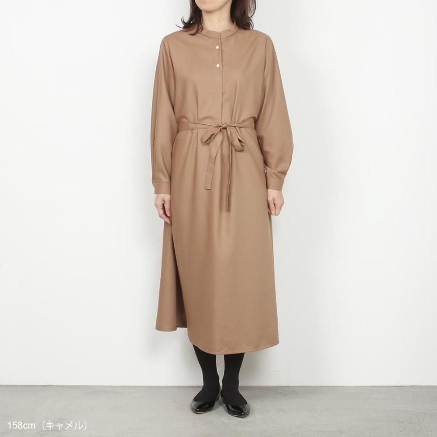 Crespi クレスピ ウエストリボンワンピース 104 1102 1329 Midland Ship 通販 Yahoo ショッピング