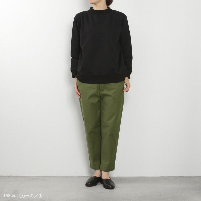 U PHORICA ユーフォリカ WV SELLO TWILl テーパードパンツ U25