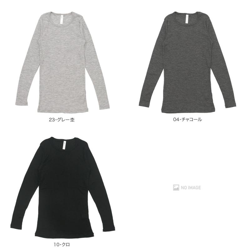 prit（プリット） ウールリブクルーネック P90456/P90529 : MIDLAND