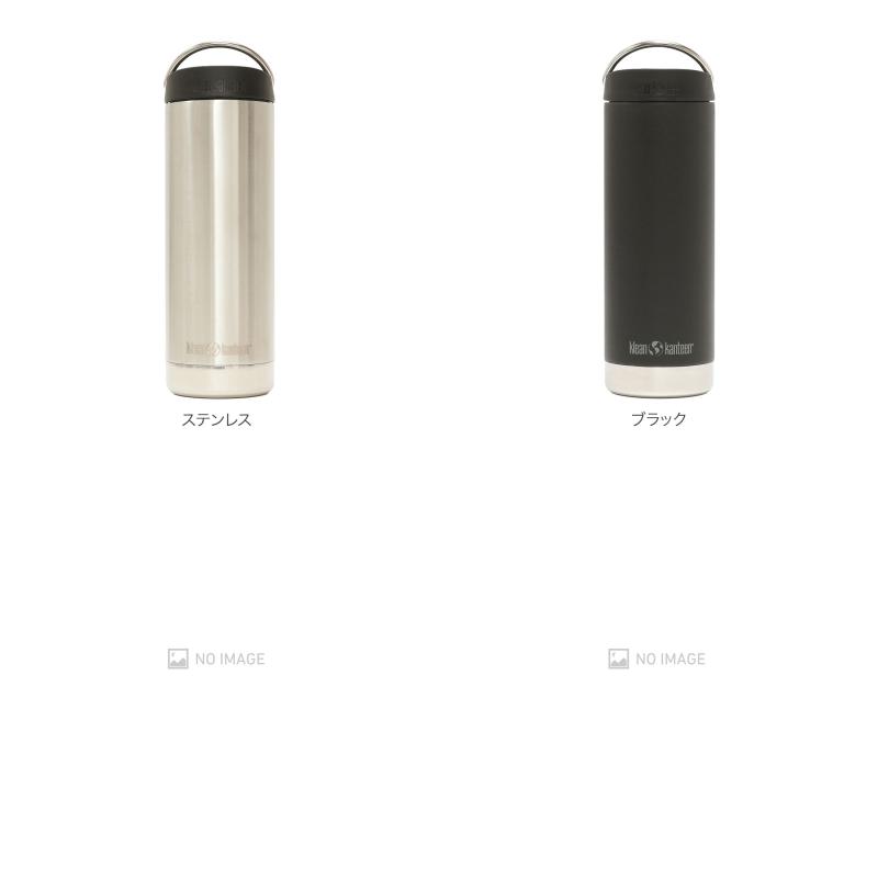 Klean Kanteen クリーンカンティーン TKWide 16oz 473ml｜midlandship｜08