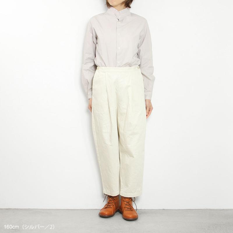 style+confort （OUTLET）style+confort スティールエコンフォール 