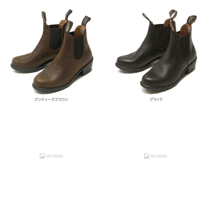 BLUNDSTONE（ブランドストーン） SIDE GORE BOOTS BS1671 : MIDLAND