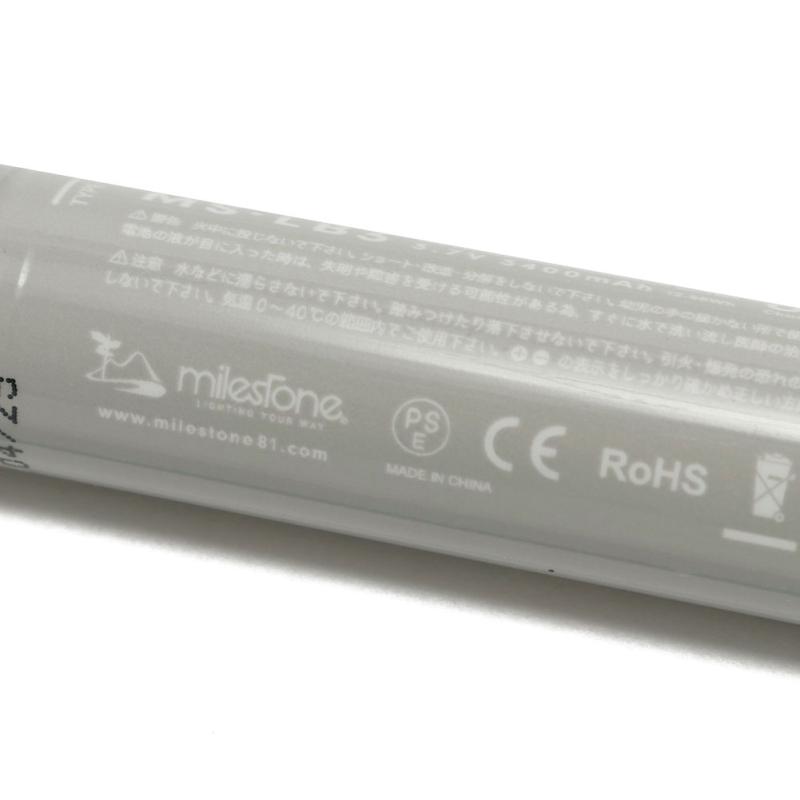 milestone マイルストーン Smart Mobile Battery MS-LB3 : MIDLAND