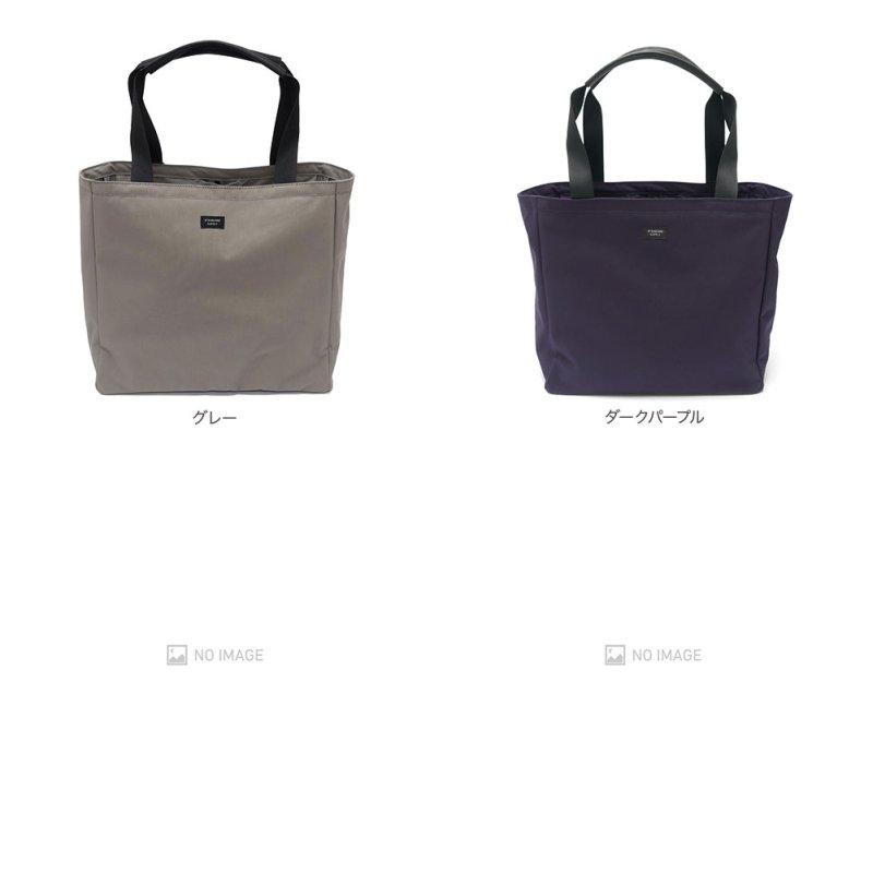 STANDARD SUPPLY（スタンダードサプライ） SIMPLICITY A4 BTOTE 