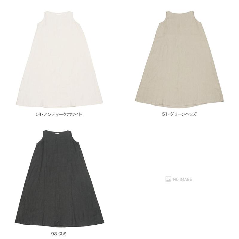 evam eva vie エヴァムエヴァヴィー linen sleeveless one piece