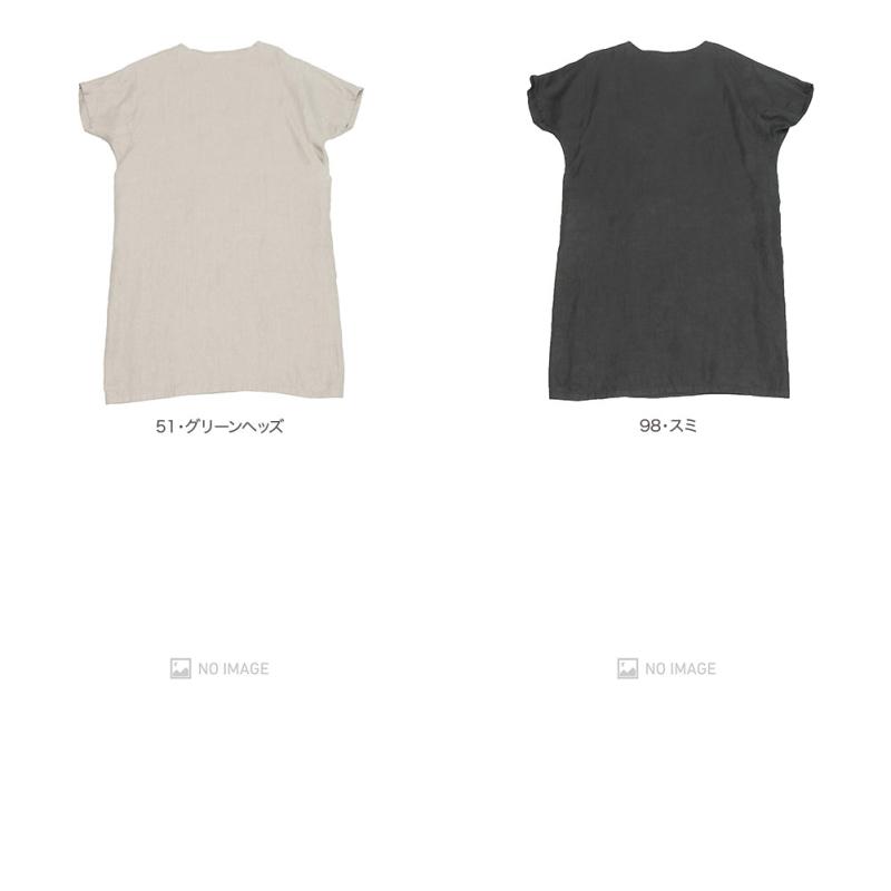 evam eva vie エヴァムエヴァヴィー linen dolman one piece V231T941｜midlandship｜04