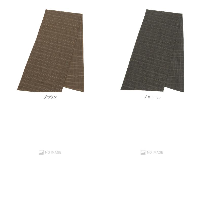 FLISTFIA フリストフィア Stole SL17016 FLISTFIA（フリストフィア） Stole SL17016 : MIDLAND SHIP - 通販