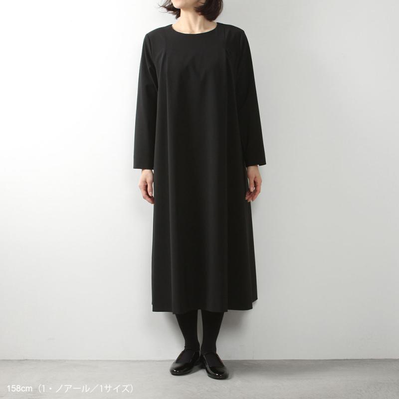 Michel Beaudouin ミッシェル ボードウィン ステファニーノーカラー  