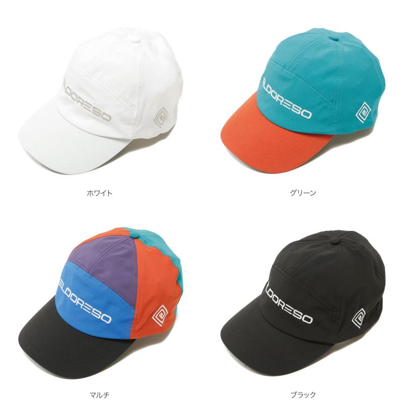 ELDORESO（エルドレッソ） Kiprop Cap E7008622 : MIDLAND SHIP - 通販