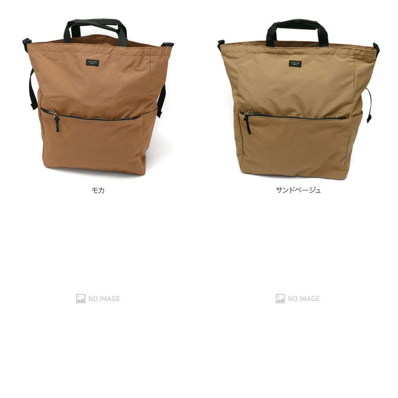 STANDARD SUPPLY（スタンダードサプライ） 3WAY ZIP TOTE SIMPLICITY 
