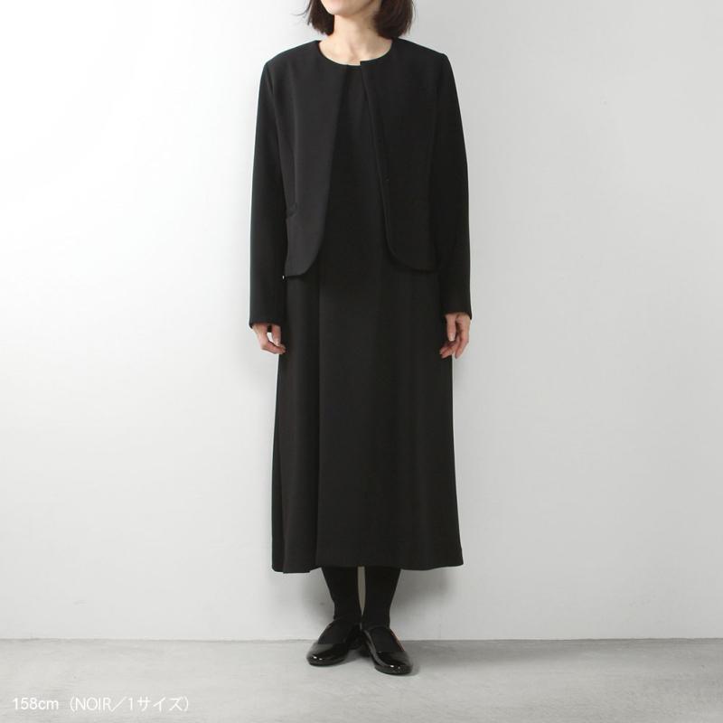 Michel Beaudouin ミッシェル ボードウィン 5部袖Aラインワンピース MB  