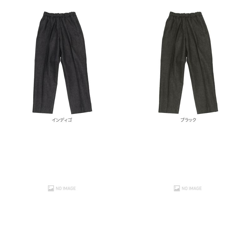 パンツ CAHLUMN カウラム Draw Cord Classic Corduroy Pant ドロー