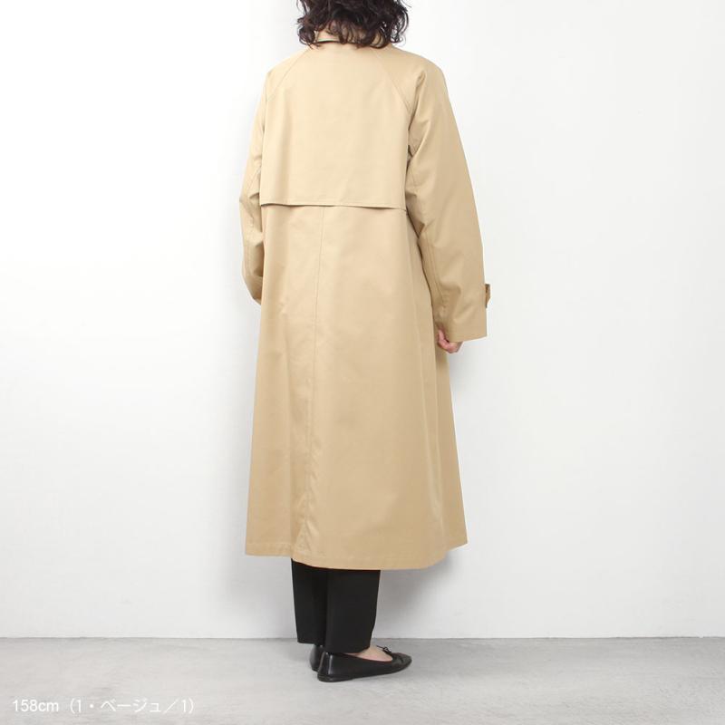 michel beaudouin （OUTLET）Michel Beaudouin ミッシェル ボード 