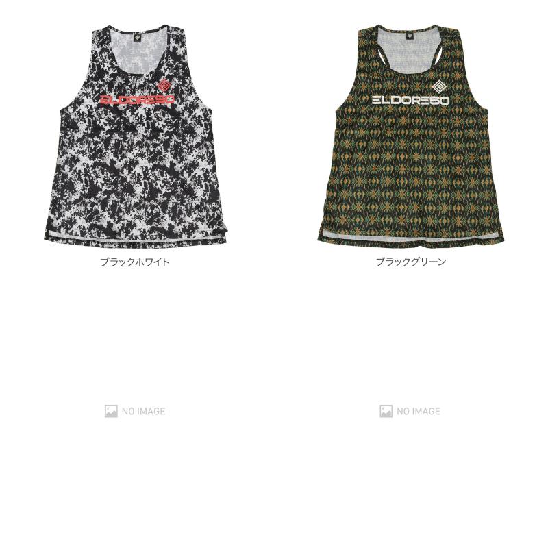ELDORESO（エルドレッソ） Kosgei Singlet E1210513 : MIDLAND SHIP