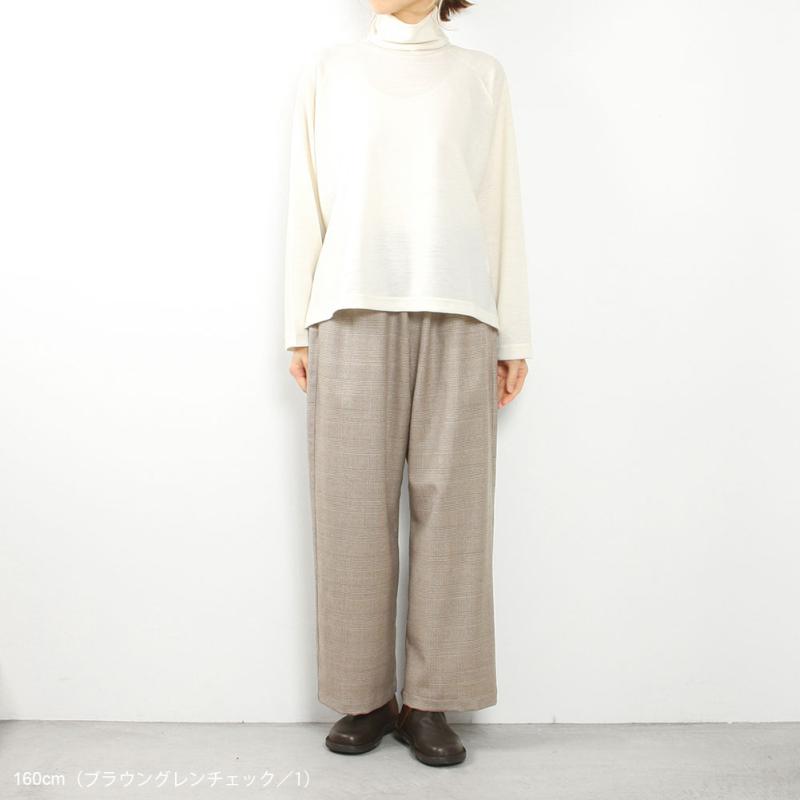 （OUTLET）style+confort スティールエコンフォール グレンチェックワイドパンツ 302-41013｜midlandship｜05