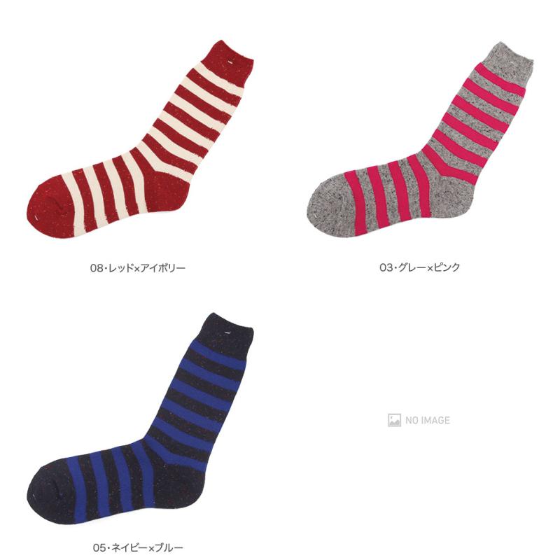 prit（プリット） ボーダーソックス P00460 : MIDLAND SHIP - 通販