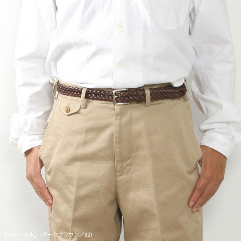 BEORMA ベオーマ 25mm INTERLINKED PLAITED BELT P0011 : MIDLAND SHIP