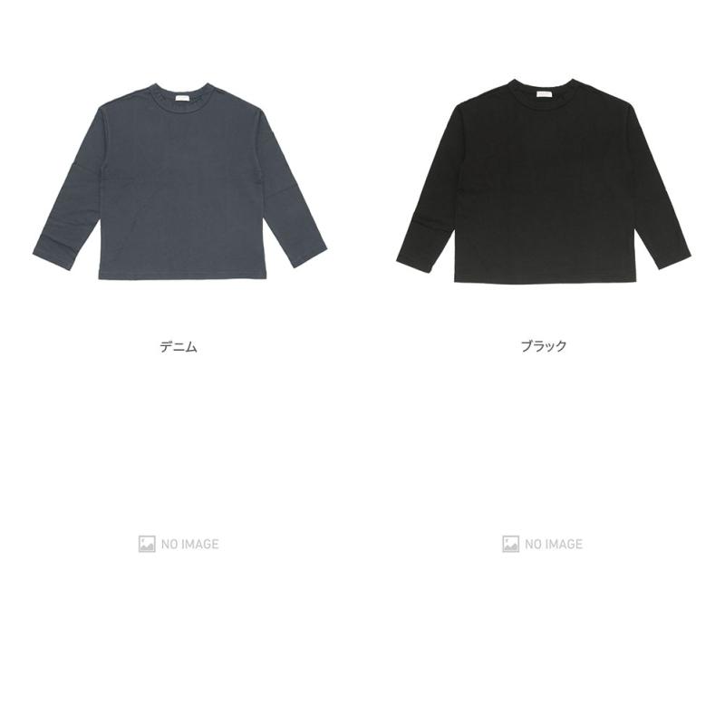style+confort（スティールエコンフォール） 天竺長袖Tシャツ 101 
