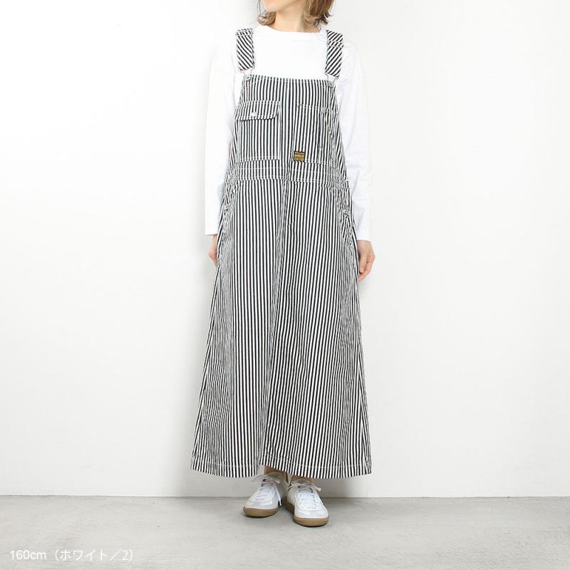 style+confort スティールエコンフォール 天竺長袖Tシャツ 101-81804 