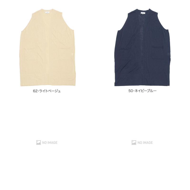 (OUTLET)Harriss ハリス Ｖネックジレ FN241-06451 Harriss（ハリス） （OUTLET）Harriss Vネックジレ FN241-06451